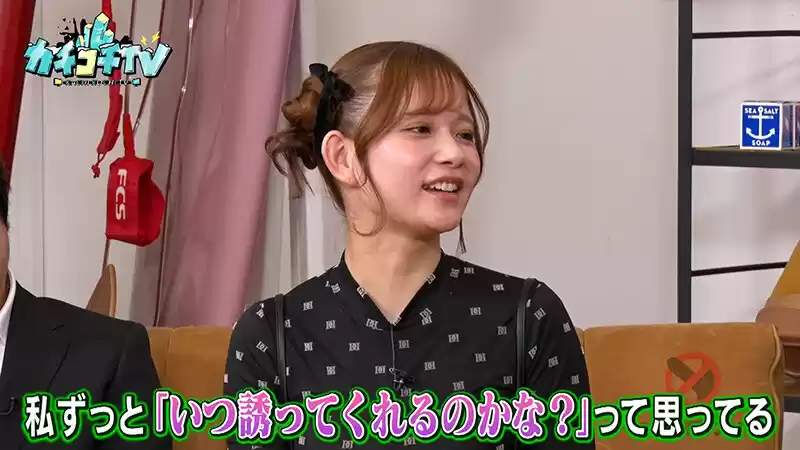 カチコチTV#175