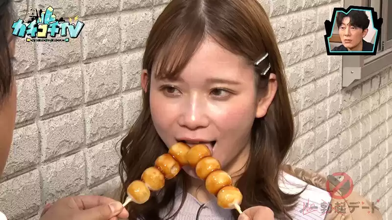 カチコチTV#175