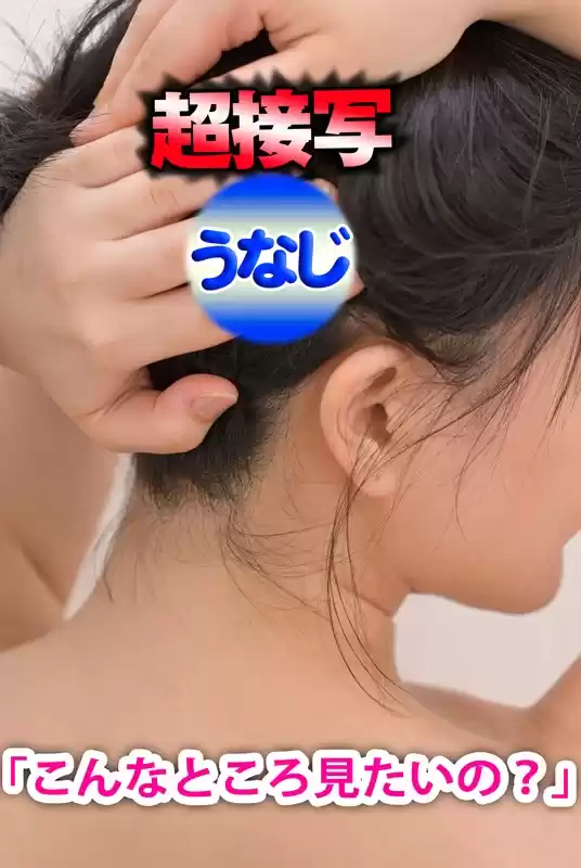 【VR】HQ 60fps 羽生ありさの隅々まで超接近！限界接写！今までの常識を打ち破る女体観察接写VR！！