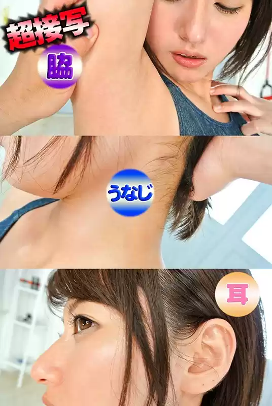 【VR】食い込みレオタードで猛特訓のおねだり！ストレッチでしっとり汗をかいたら敏感になり過ぎて、髪を振り乱し連続大絶叫！連続大絶頂で腰を止めないので中に出しちゃいました！！ 彩月あやめ