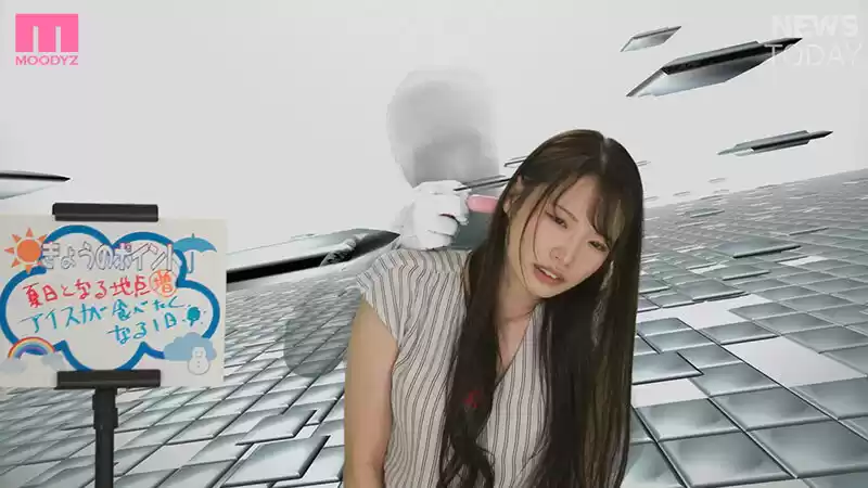 女子アナ透過レ×プ輪● 高飛車なエリート女子に緑タイツ着用＆透過チ○ポで鬼ピス羞恥リベンジポルノ 月野江すい