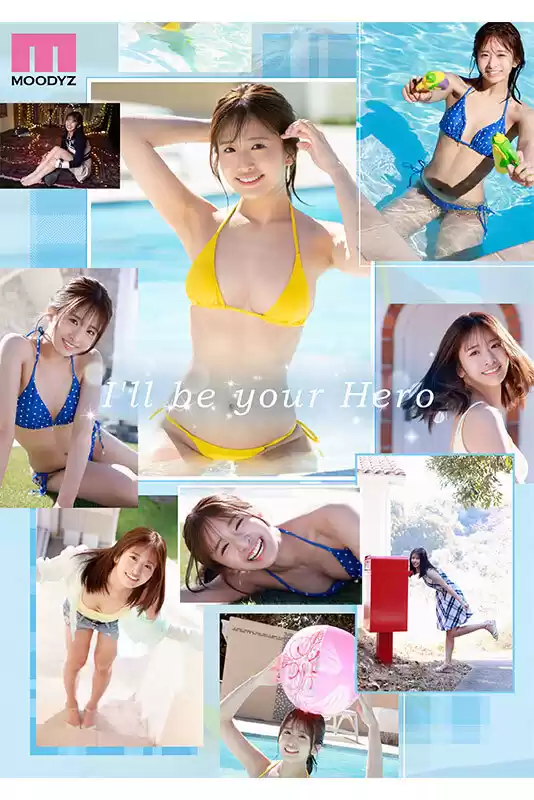 NEW HERO 新人 現役女子大生専属 川口桜AVDebut! MOODYZ創立25周年記念