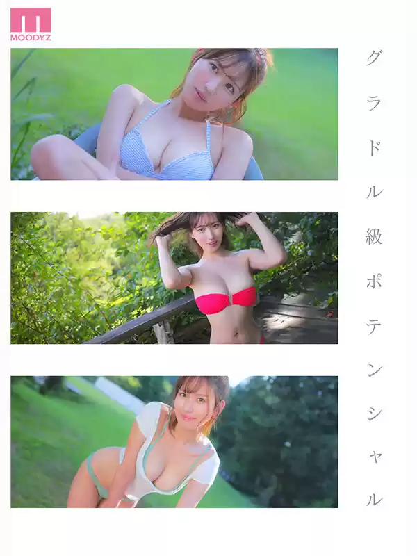 新人 最上級の艶カワ原石 三咲まゆ