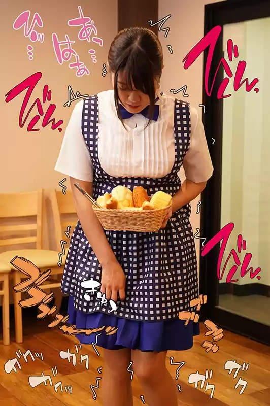 本当ゴメン…お姉ちゃんのおっぱい揉ませてあげるってクラスの友達に無理やり約束させられちゃった 佐知子