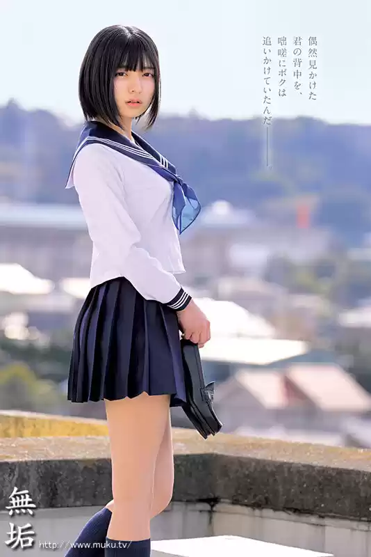 どうせ今から死ぬのなら、その前に1発だけヤラせて。 虹村ゆみ