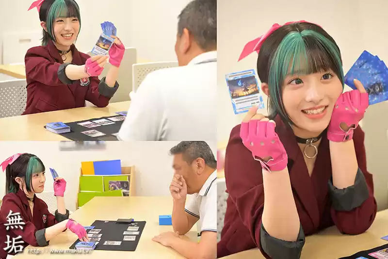 生意気カードバトルヒロイン敗北 Card Battler完全攻略 小島みこ