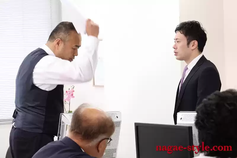 上司と部下の妻19 ~私を助けるために妻はアイツに抱かれた~ 白花こう