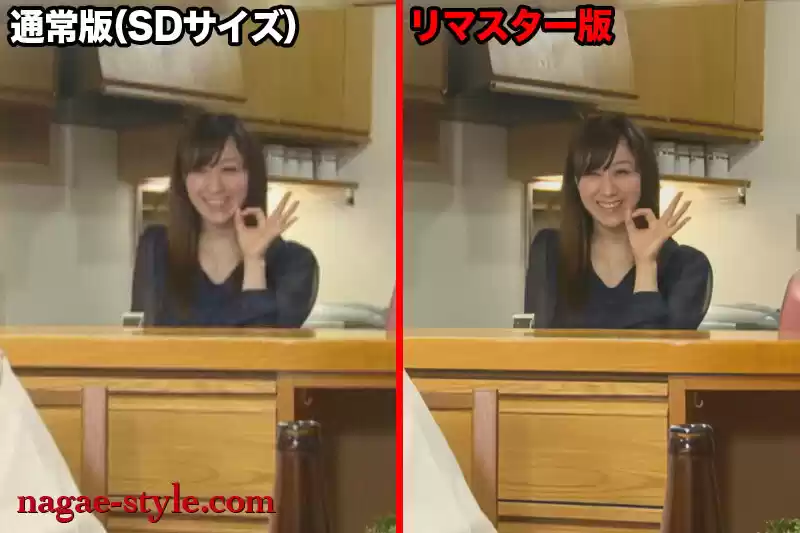 【AIリマスター版】官能すぎる美熟女 川上ゆう 永久保存版6時間
