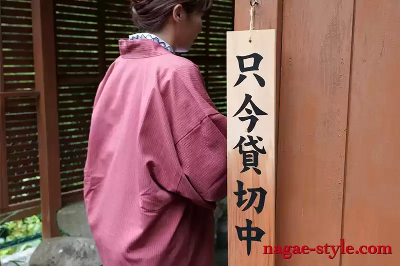投稿実話 妻がまわされた 10 ～温泉旅館の悲劇～ 松永さな