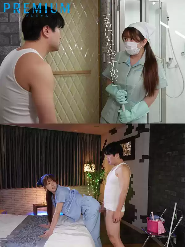 俺が退室したと勘違いした地味なラブホ清掃員のパツンパツンデカパイがエロすぎて…乳ワイパー性交で延長中出ししまくった。 波多野結衣
