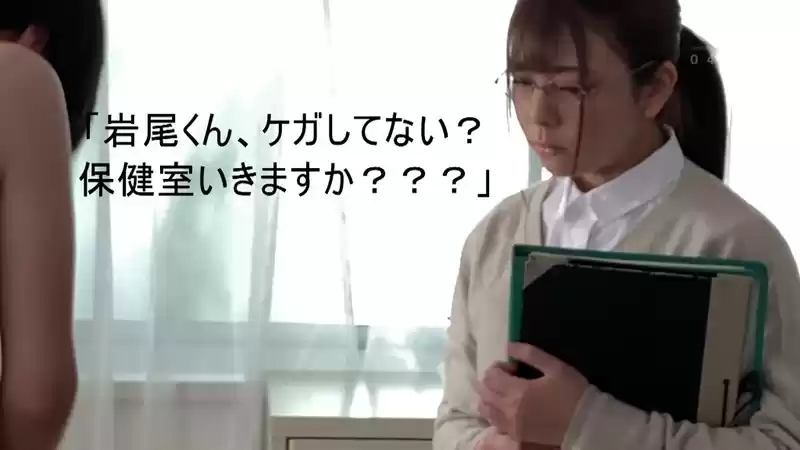【拡散してください】#集団憑依バカスタグラマーズ #史上最悪の5人連続ノットリいじめ動画 岬あずさ