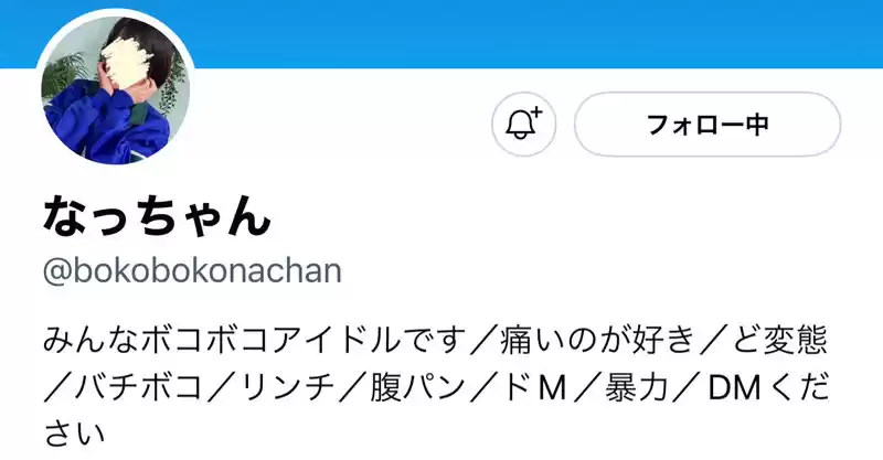 通電ワイヤーショック洗脳実験 部活終わりの少女に電極巻き付け、瀕死寸前パブロフマインドコントロール。 佐野なつ