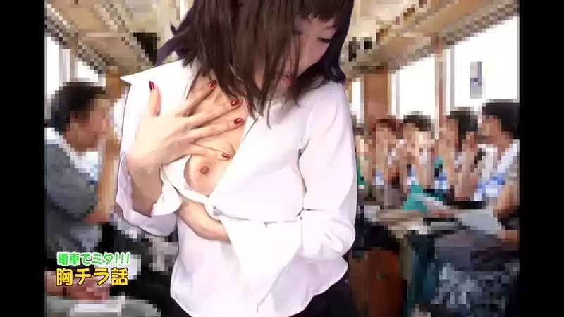 パンチラ！胸チラ！ぜ～んぶ再現 スケベな視聴者が見た最高のチラリズム