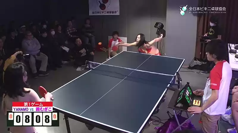 全日本ビキニ卓球協会 Presents ビキニ卓球トーナメントVol.3 完全版