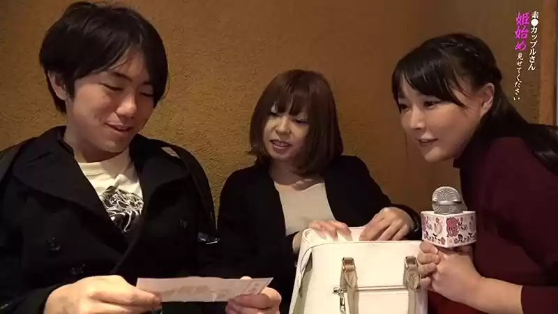 突撃ラブホ撮影！発情中の素●カップルさん、姫始め見せて下さい
