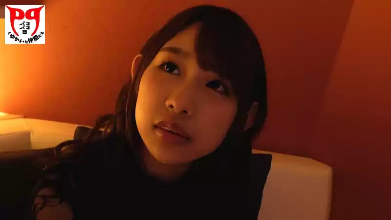 七瀬あいり 初めてのすっぴんお泊まり ベロ酔い中出し懇願 すっぴん＋部屋着朝までハメハメドキュメント