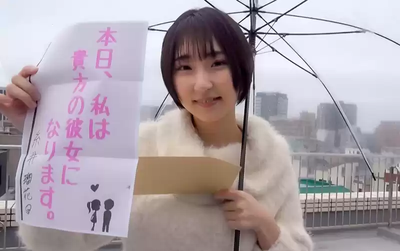 恋人いちゃラブドキュメント 黒髪ショートのリアルアニメヒロイン 糸井瑠花ちゃんと1日イチャイチャデート