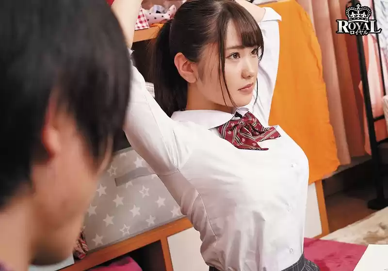 悩みを突然打ち明ける。妹の友達は巨乳コンプレックス 葉月りの
