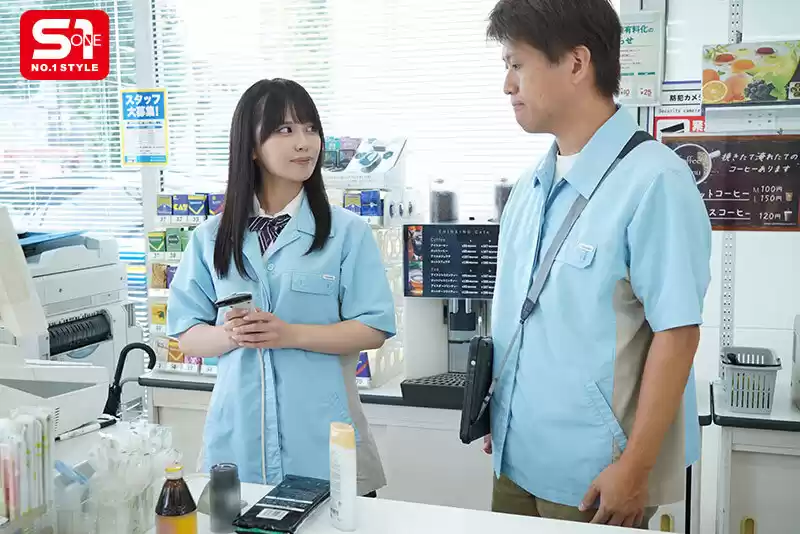 僕は生意気カワいい学生バイトに「ざぁこ」扱いされて 悔しいのにチ●ポフル勃起させて痴女ってくれるのを期待している情けない大人です。 渚あいり