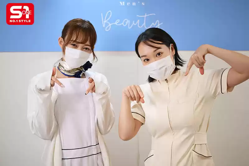 際どいVIO施術に勃起しちゃったら…サービス精神で優しくヌイてくれる綺麗でエッチなメンズ脱毛のお姉さん 花アリス