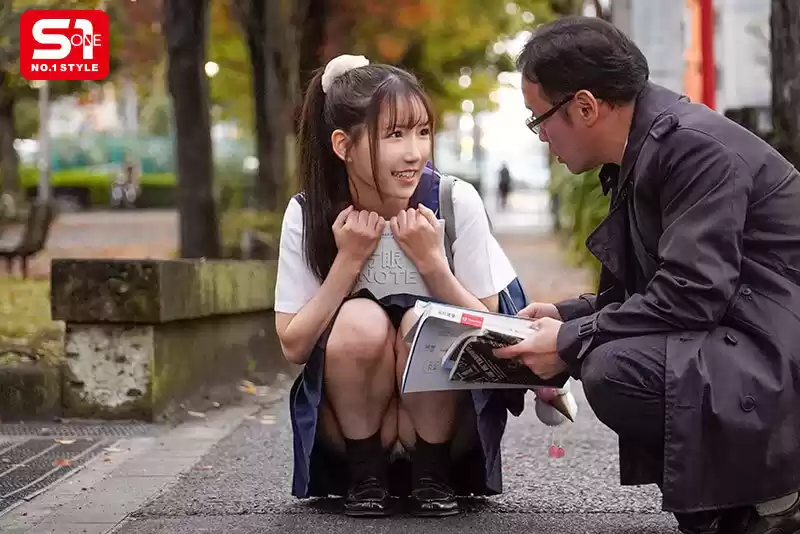 子犬のような儚い生徒が担任の僕をラブホ誘惑。実はすご～くエッチで私の理性は吹き飛んだ。 三田真鈴