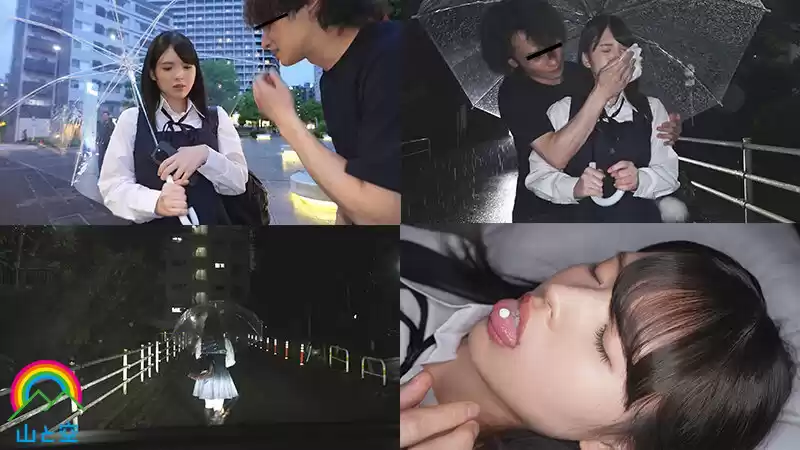 強●クスリ漬け 教え子の巨乳マセガキJ系を拉致！過剰摂取でガンギマリSEX依存 首締め鬼イラマ白目絶頂！ 乙羽あむ