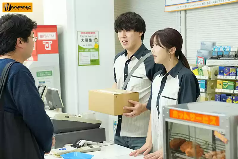 「こんな年上でいいの…？」女としての自信を失っていた美人妻は一途なバイト男子との不倫中出しに溺れた 大槻ひびき