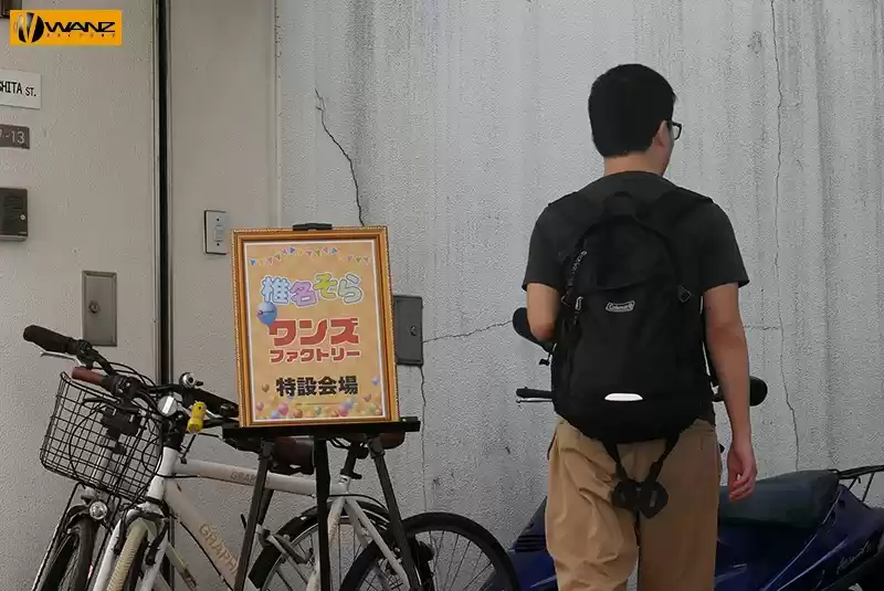 前代未聞！ 椎名そらがK円寺北口の男性ほぼ全員と中出し性交！！