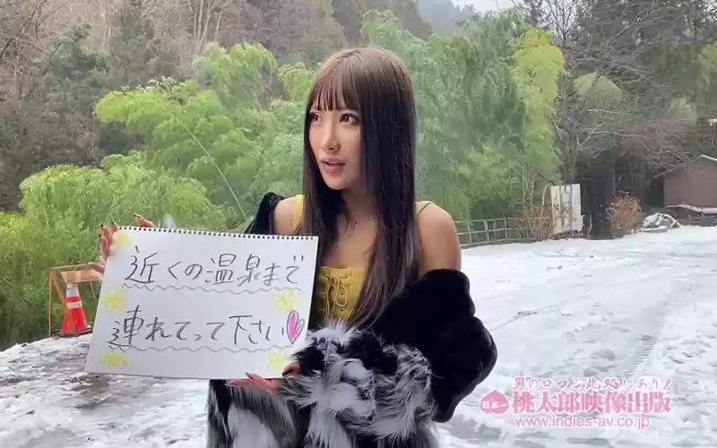 お礼はアナタのどすけべ願望すべてを満足させる極上ご奉仕セックス AIKAを拾っただけなのに