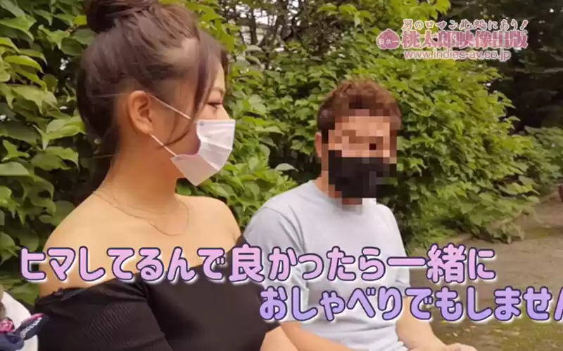 ヤリマンワゴンが行く！！ハプニング ア ゴーゴー！！今井夏帆とリズの珍道中～即ハボどBitch黒ギャルの暴発不可避抜きまくりスペシャル！～